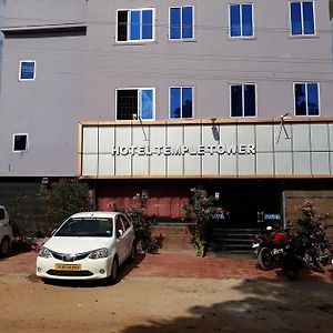 Hotel Temple Tower